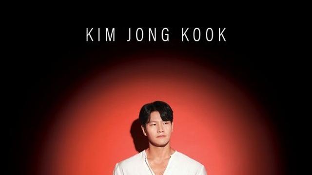 김종국, ♥결혼 말 많아도…콘서트 '전석 매진' 겹경사