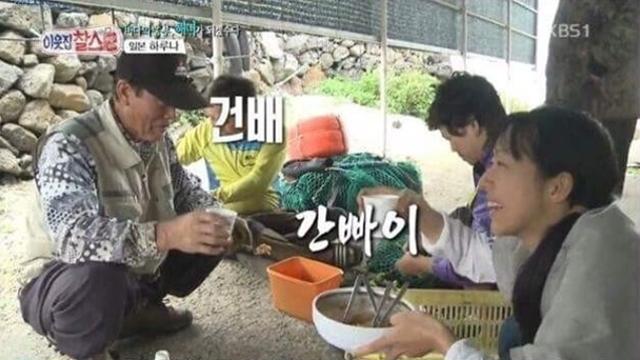 한국에서 한국말 하라던 아저씨.