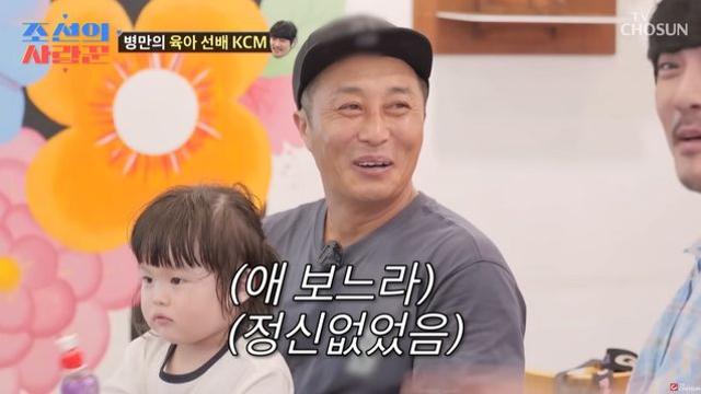 “제 아들입니다”… 김병만, ‘혼외자→호적 정리’ 子 최초 공개 (‘조선의 사랑꾼’)