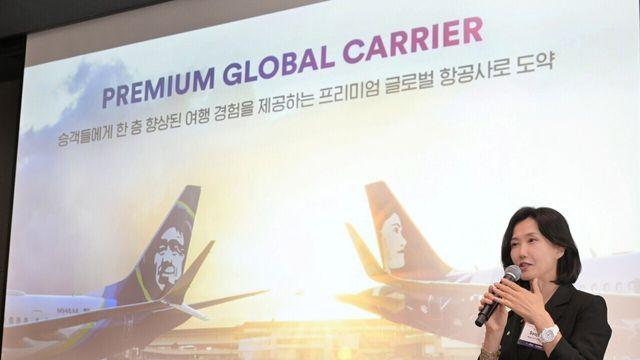 인천-시애틀 직항 취항 ‘알래스카에어그룹-하와이안항공’, 사람과 문화, 무한한 가능성 연결하겠다!