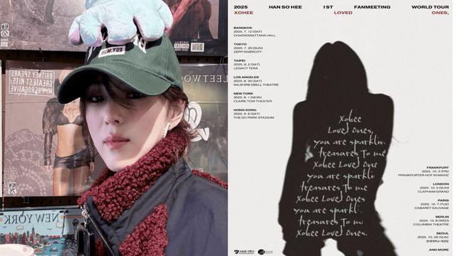 티켓 판매 43%·월드투어 무산…한소희,팬심 이탈 논란 