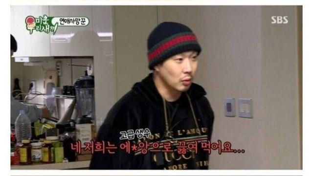 찐부자들이 라면 끓여먹는 방식