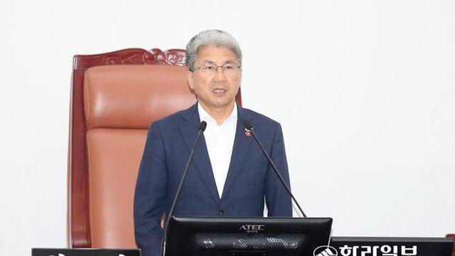 이상봉 의장 