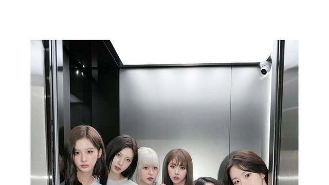 걸그룹 명가 JYP에서 제일 못 뜬 걸그룹