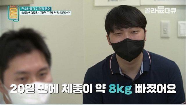 3주간 정제 탄수화물을 끊었더니 생긴 일.jpg