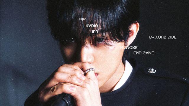 루민, 데뷔 앨범 ‘50%’ 발매… 전곡 참여하며 아티스트로 첫걸음