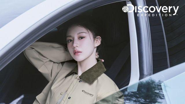 고윤정, 디스커버리와 FW 접수…도심부터 여행까지 스타일 완벽 소화