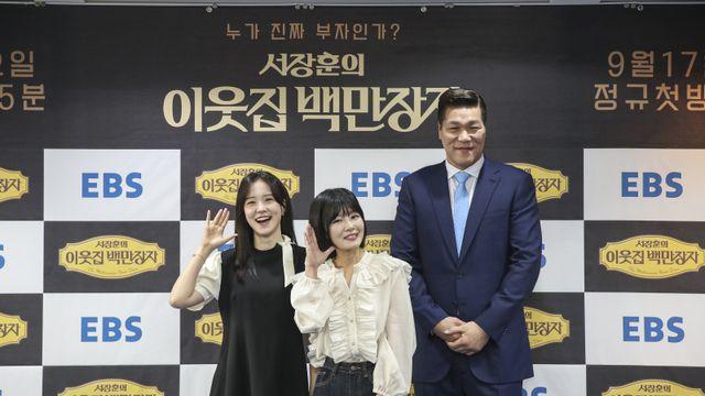 ‘백만장자’ 서장훈 “녹화 때마다 정신 차리고 반성..300회까지 가길”