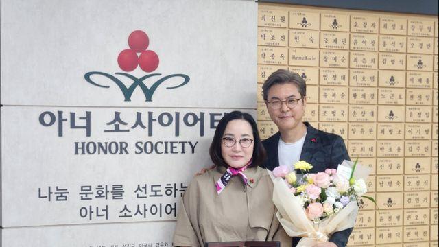 “아이들 위해”… 이장우·박대희 원장, 아너 소사이어티 가입