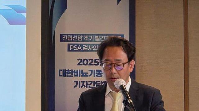 전립선암, 조기발견 생존률 99%…
