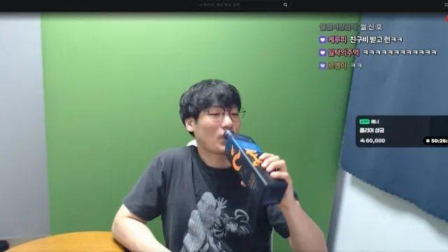위스키 1L 를 한번에 다 마셔버린 상남자의 최후