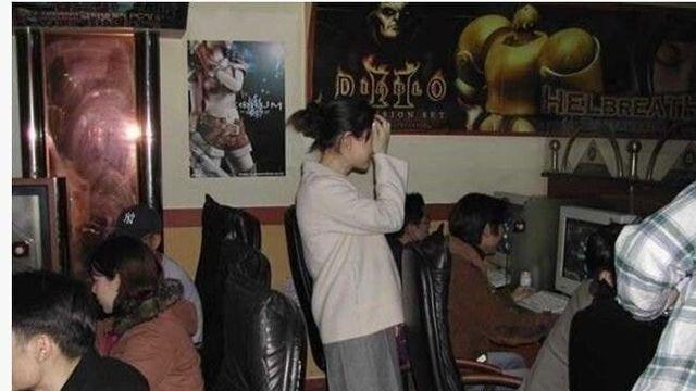 할아버지들이 다니던 pc방