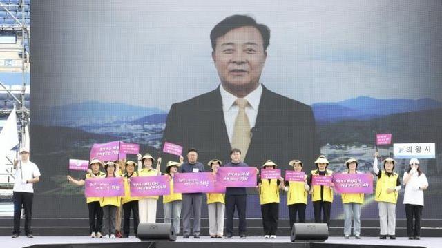 의왕시, '제19회 경기도장애인생활체육대회'에서 성공적으로 경기 치뤄