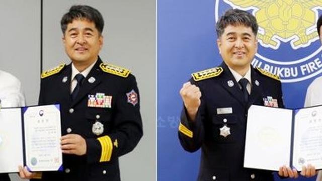 광주 북부소방, 인명구조 힘쓴 시민 2명에 표창장 전달