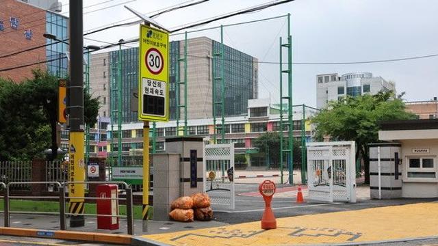 학교폭력 피해 응답률, 2.5%로 ‘역대 최고치’···초등학생 5.0%로 가장 높아