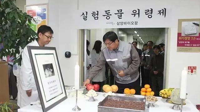 의외로 미신 믿는 곳