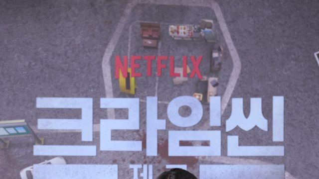 안유진, 제작진도 극찬한 성장 “추리 신동이 됐다” (크라임씬 제로)