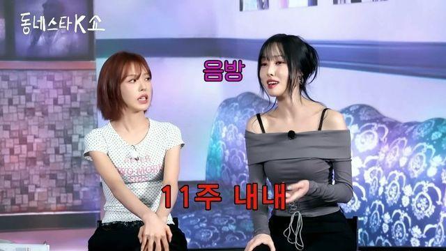 3세대 아이돌이 겪었던 음악방송 스케줄.jpg
