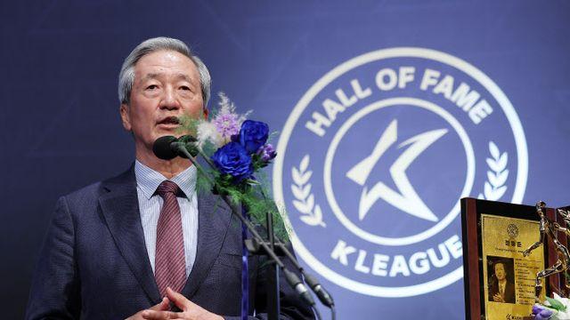 ‘명예의 전당’ 정몽준 “축구인들 더 분발해달라”