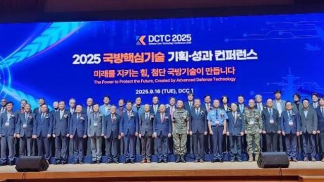 손재흥 국기연 소장 