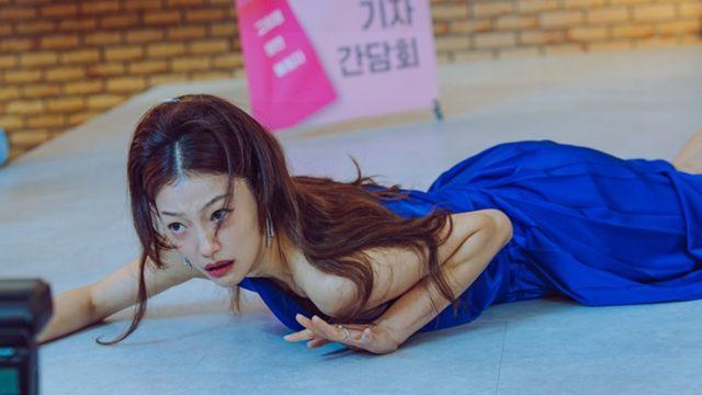 이엘, 기자간담회서 꽈당 ‘다 찍혔네’…톱스타의 굴욕 (금스타)