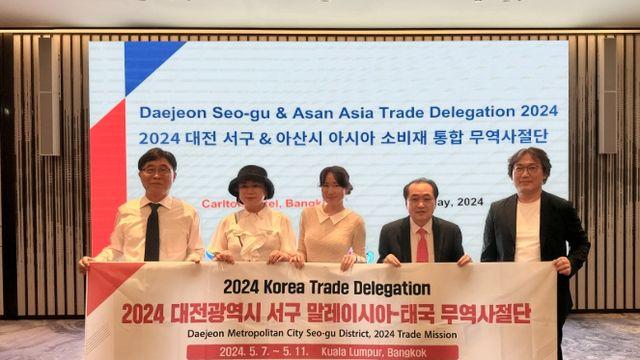 대전 서구, 차이나 시장 문 두드려… 해외시장 진출 교두보 마련
