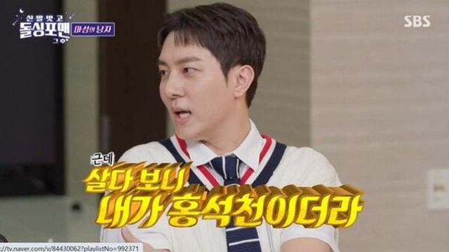 김똘똘 