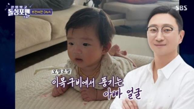 손담비 