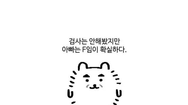 서류는 1년내 발급된걸 사용하셔야 해요,,