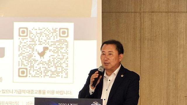 김철진 경기도의원, 