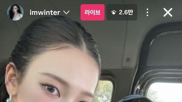 같이 인스타라이브 하는 카리나and윈터 미모 ㄷㄷ