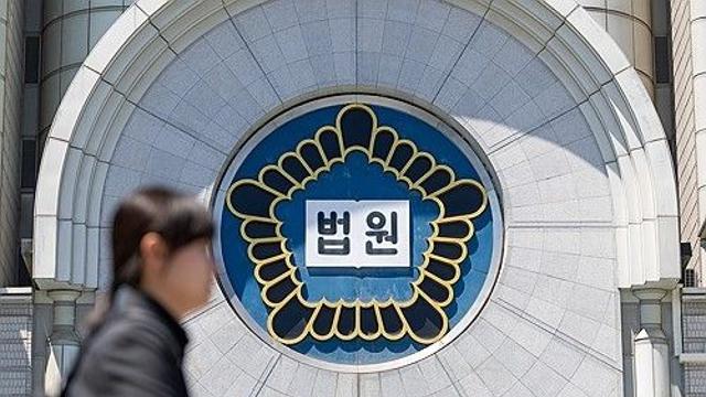 알몸 만지게 한 '압구정 박스녀' 2심서 '엄벌'…벌금→징역형