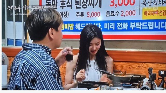 배우 이세희 진짜 미인이네여