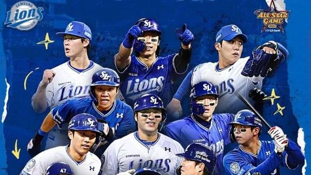 '프로야구' 삼성-롯데 경기도 취소...1루 그물망 쓰러져
