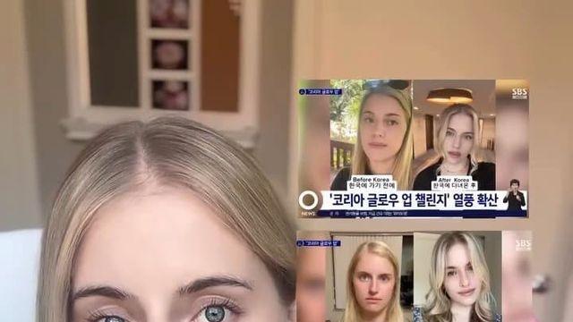 저 SBS 나왔어요