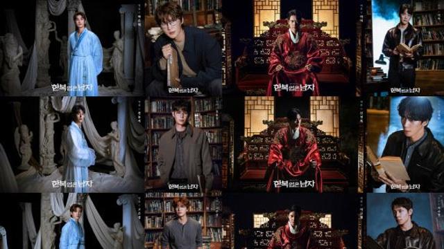 박은태·카이·신성록 낙점…뮤지컬 '한복 입은 남자' 라인업 공개