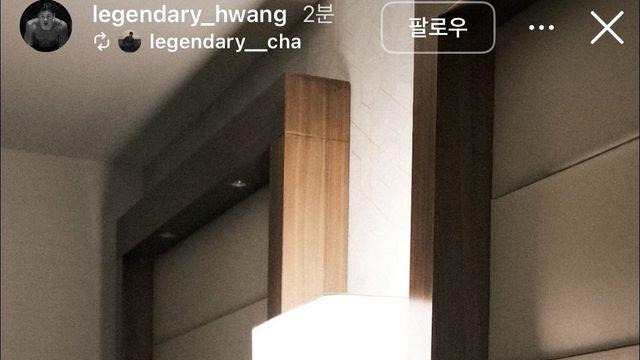 황인수 패배 후 인스타 스토리 근황 