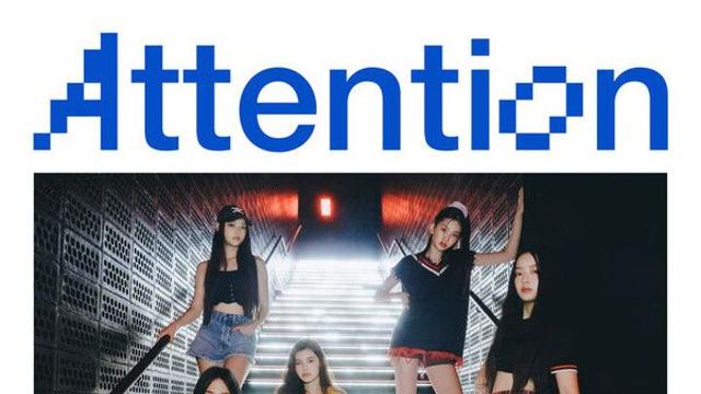 뉴진스, '어텐션'도 넘겼다…다섯 번째 스포티파이 5억 스밍↑