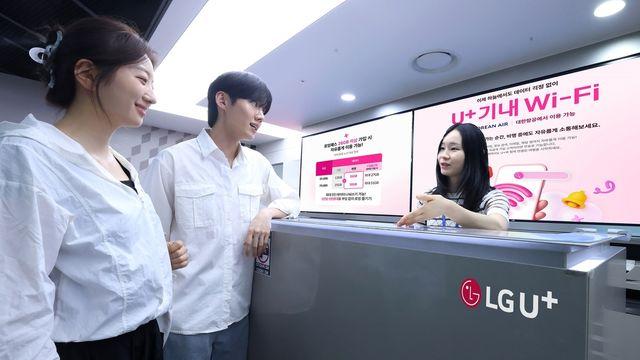 [테크스냅] LGU+ 추석맞이 로밍 행사…무료 기내 와이파이