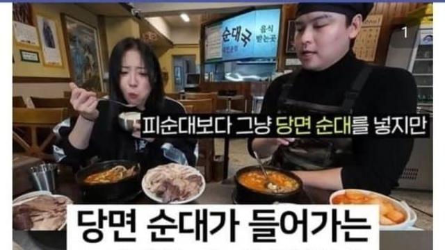 백종원 수제자의 장사 방식.jpg