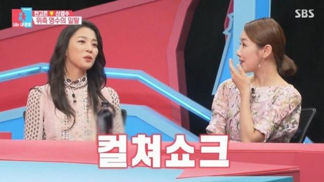 의외로 이런사람 많다는 식성