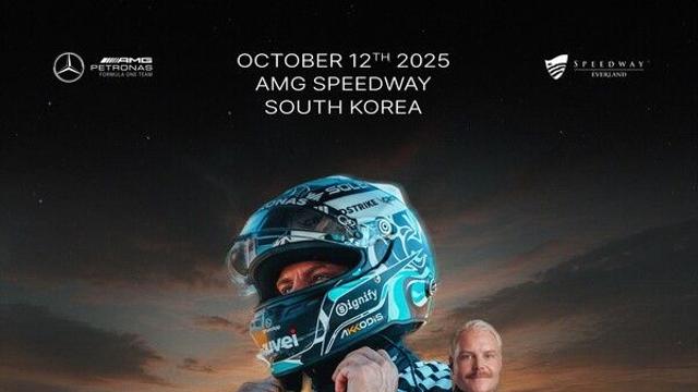 피치스, F1 머신 질주하는 ‘피치스 런 유니버스 2025’ 공식 개최