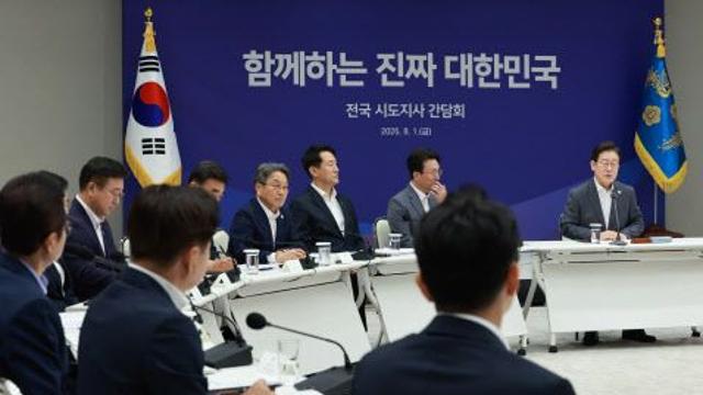 교도소 이전 등 대전 숙원사업들, 해결 국면 진입했나?