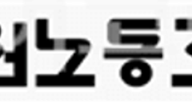전교조 광주지부, ‘악성 민원 강경 대응 촉구’ 서명 운동 실시···현장 절박한 목소리 밝혀