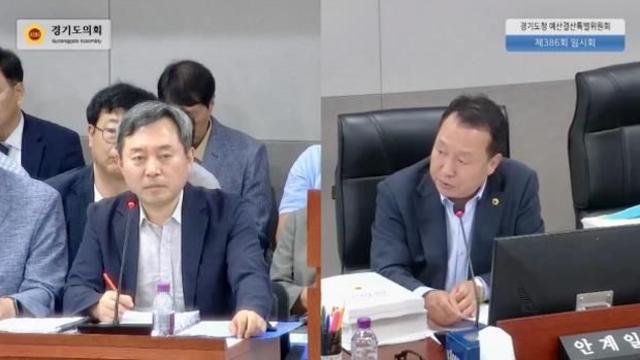 경기도의회 안계일 의원, 