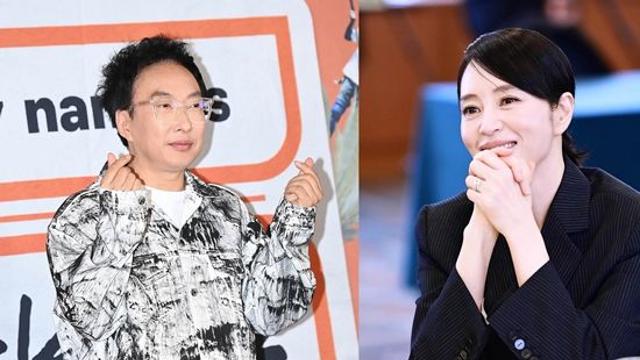 박명수 