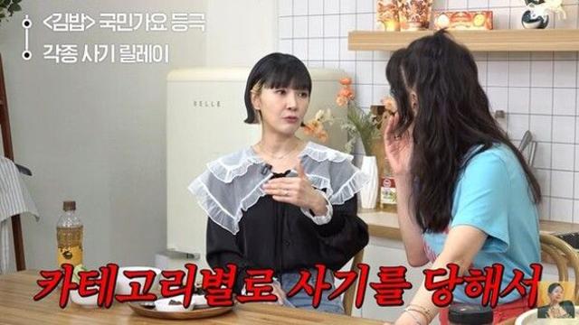 자두, 활동 중단한 이유…
