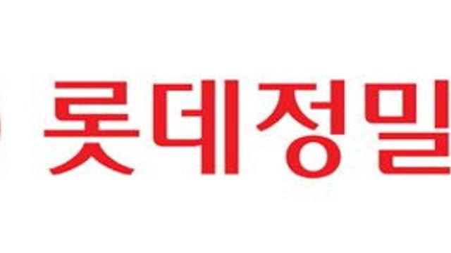 롯데정밀화학, ECH 강세에 이익상승 기대…목표가 '↑' [하나증권]