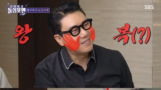이상민, 시험관 시술 재도전…“어제 이식했다”…이지혜 “너무 축하, 잘 될 것”