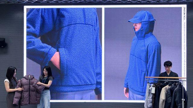 영원무역, 2027년 아웃도어 디자인 3D 구현 ‘눈길’